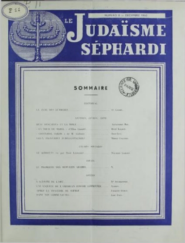 Le Judaïsme Sephardi N°08 (01 décembre 1950)